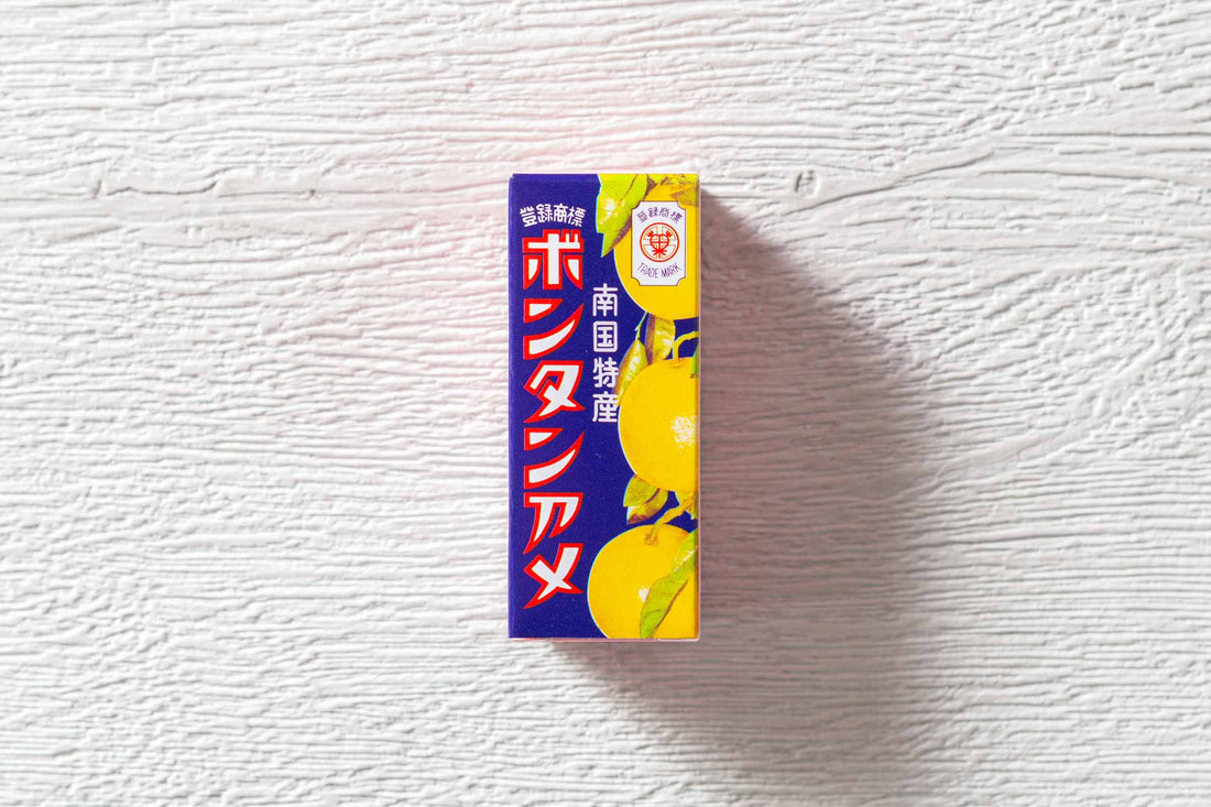 【先着300名様】ご購入者全員「ボンタンアメ(4粒入)」プレゼントキャンペーン