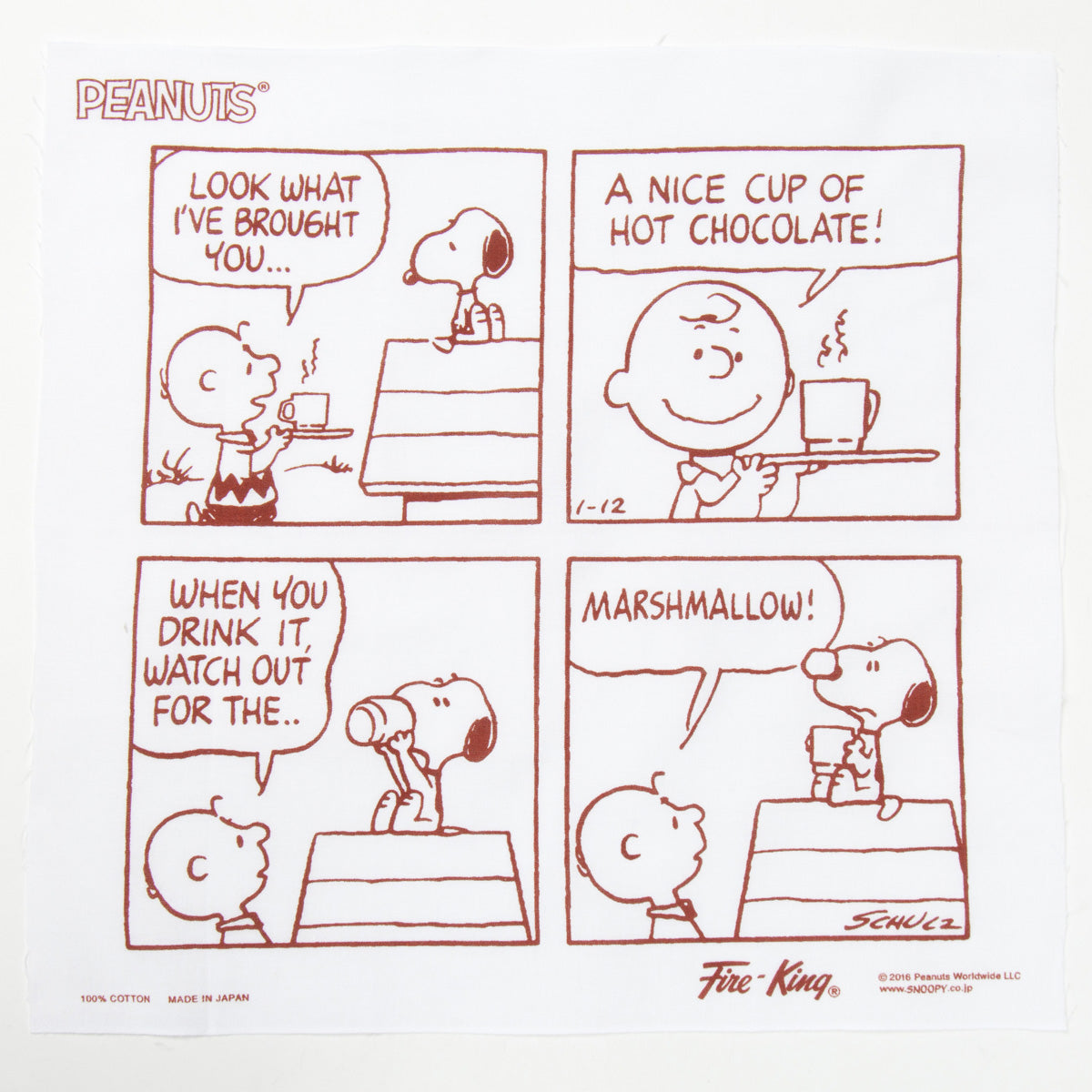 Fire-King スタッキングマグ Peanuts ローラースケート