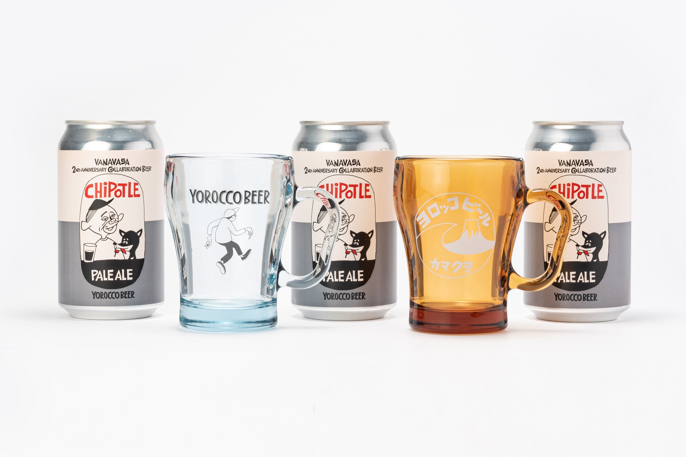 ヨロッコビール ソーダマグ＆ビールセット（チポトレ）数量限定