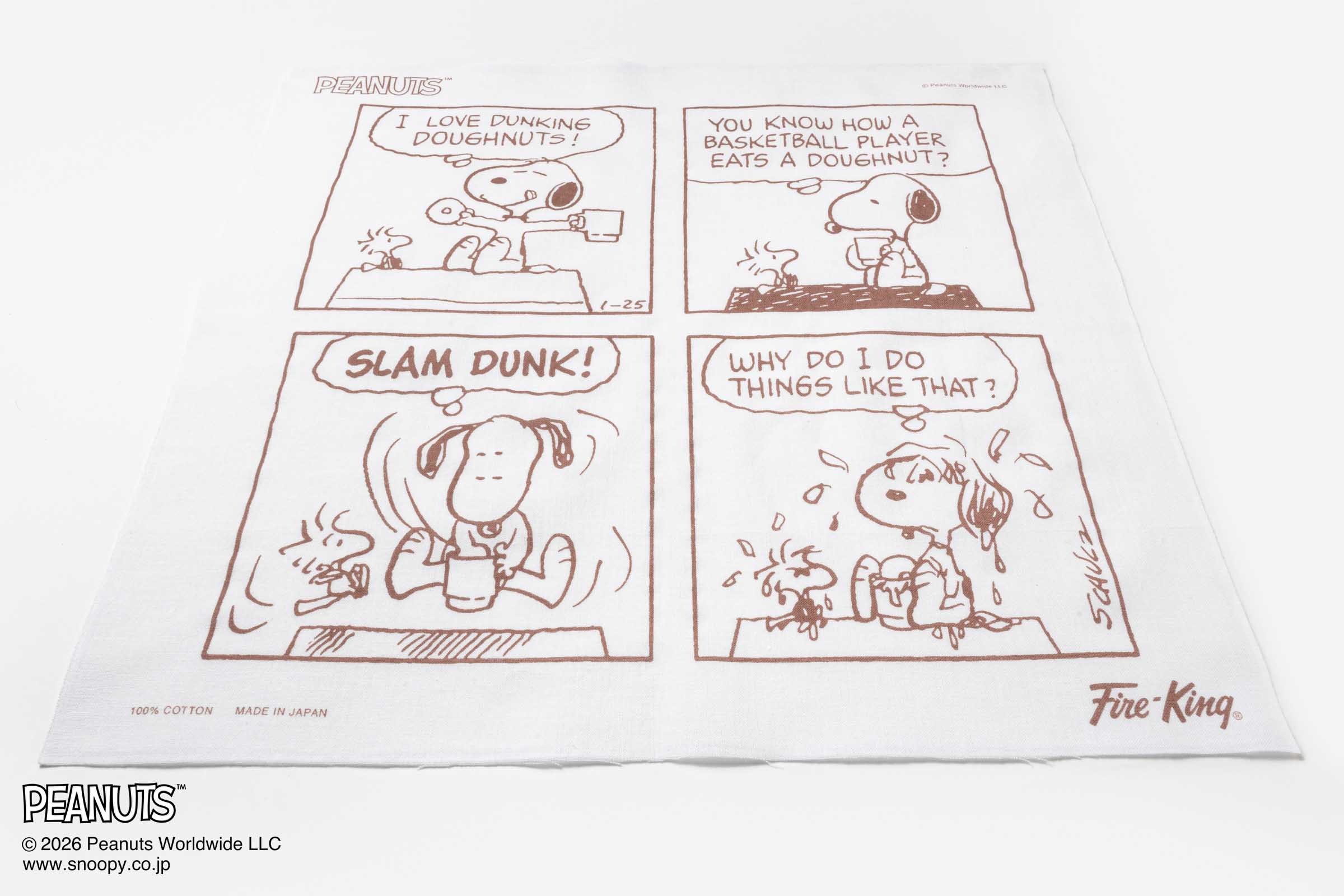 商品情報 – Fire-King Japan ONLINE STORE