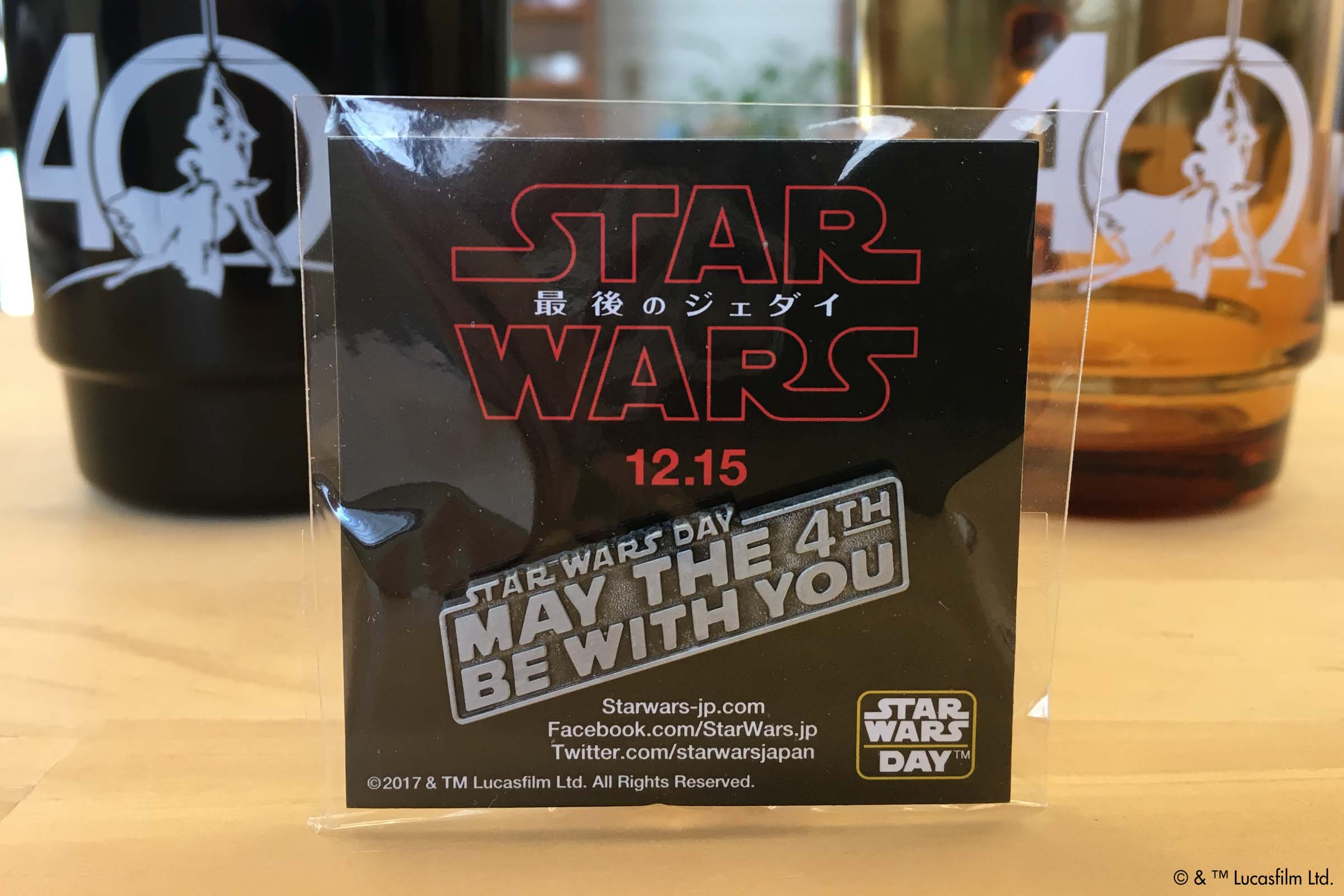 5月4日「スター・ウォーズの日」記念限定オリジナルピンバッジ