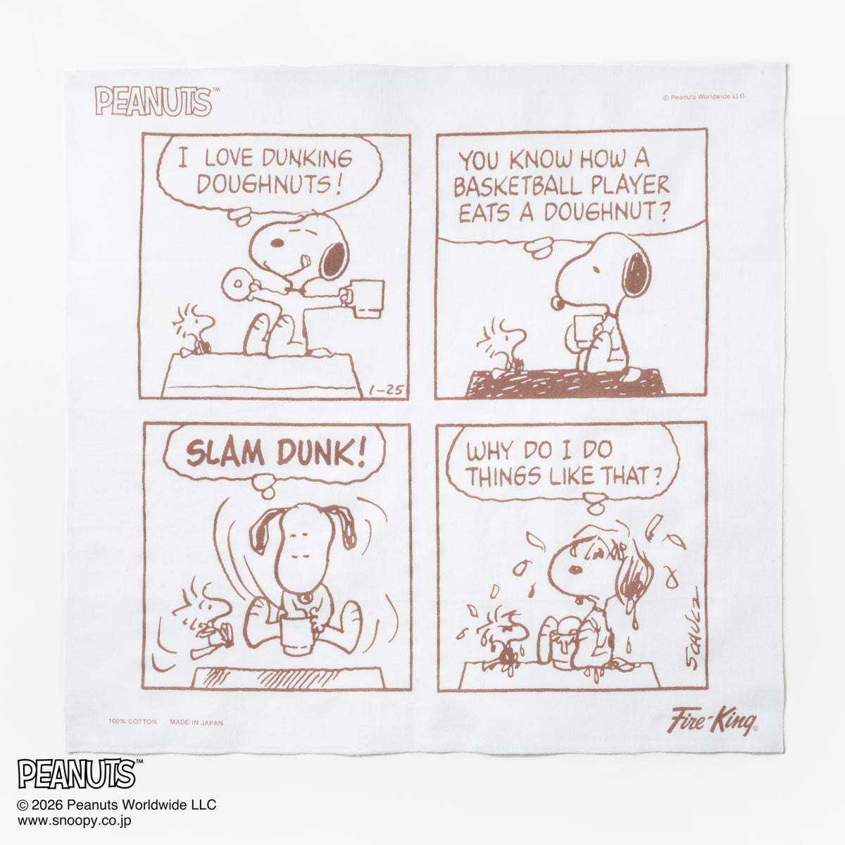 Fire-King スタッキングマグ Peanuts ローラースケート – Fire-King