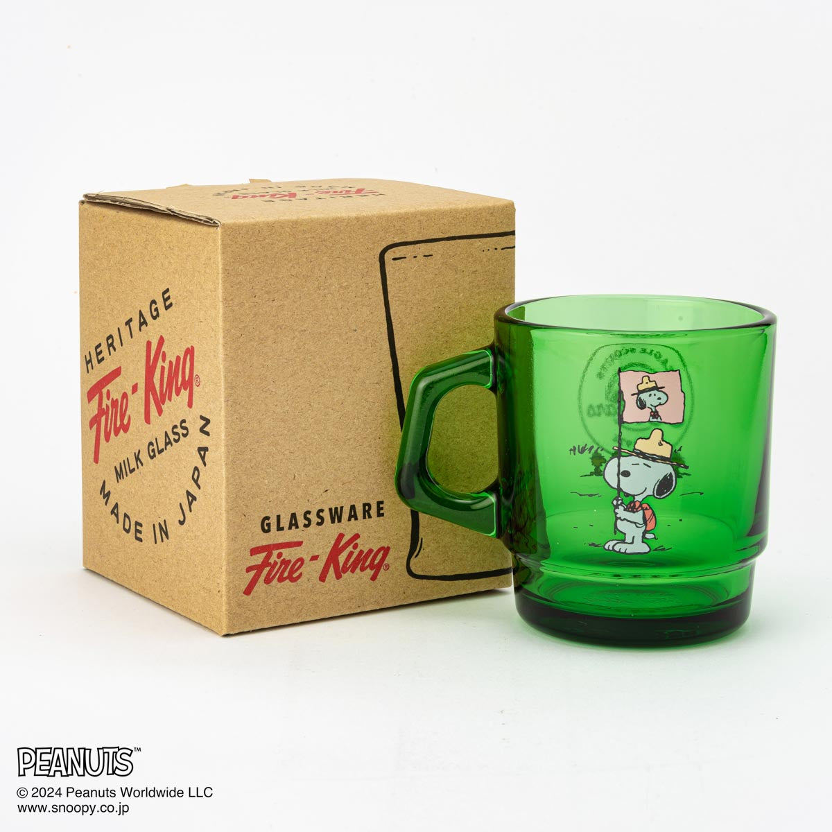 Fire-King スタッキングマグ Peanuts [Beagle Scouts 50years] フォレストグリーン – Fire-King  Japan ONLINE STORE