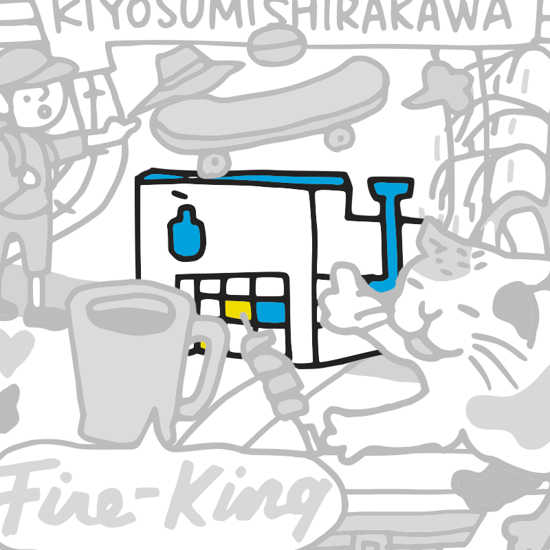 ブルーボトルコーヒー 清澄白河ロースタリー＆カフェ [ Blue Bottle Coffee Kiyosumi-Shirakawa Roastery & Cafe ]
